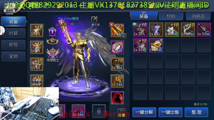 【2021-03-29 22点场】閑言碎語：JOJO的赞歌，是勇气的赞歌