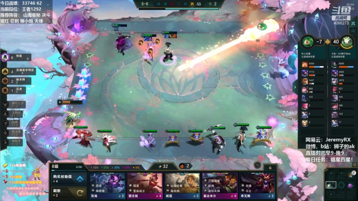 【2021-03-30 13点场】狮子的ak：版本末期全新节奏开冲！