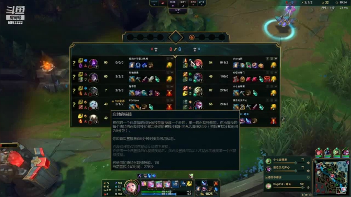 【2021-03-29 23点场】硕大的粒粒丶：欢乐的夜晚开始了