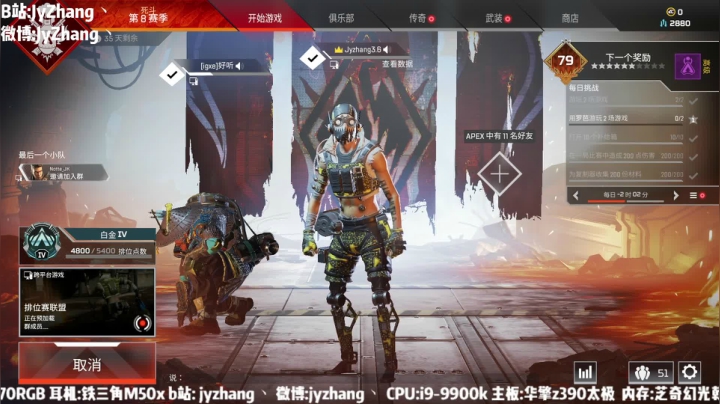 【2021-03-30 15点场】JyZhang：【Jy张】这游戏真不错