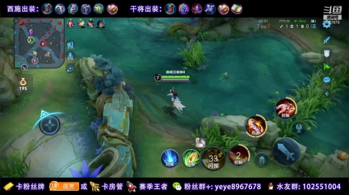 【2021-03-29 17点场】夏夜xyw：努力会有回报 心态好也是