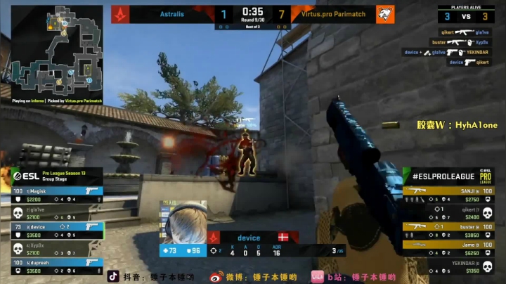 【2021-03-27 22点场】CSGO解说伟伟：EG VS Fnatic Bo3
