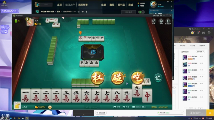 【2021-03-28 20点场】小丸子因因：对伊芙琳有了新的理解