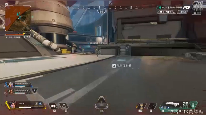 【2021-03-30 18点场】1K黄辉冯：黄辉冯：教练我想上大分