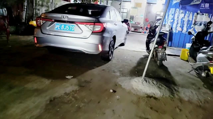 【2021-03-30 19点场】魅力生活i：到达海南万宁