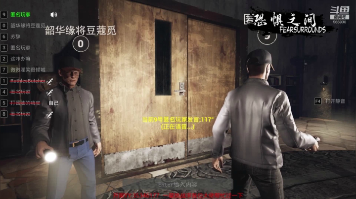 【2021-03-29 17点场】GoingHAPPY：【嗨皮】尬聊尬玩