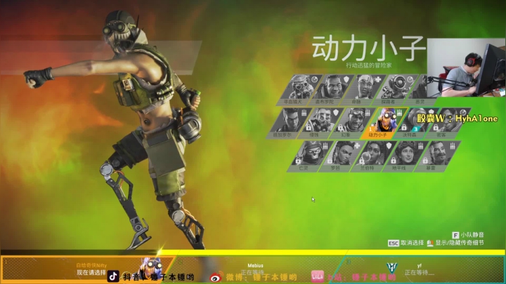 【2021-03-27 08点场】CSGO解说伟伟：第一动力小子