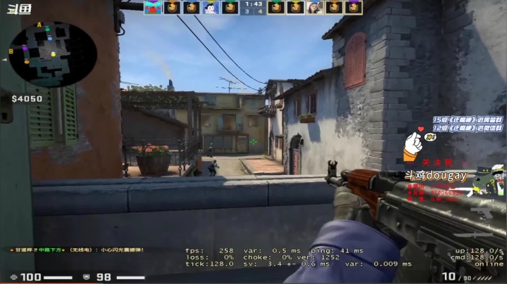 1v5五杀，穿烟爆头，对面：你们先开的啊！