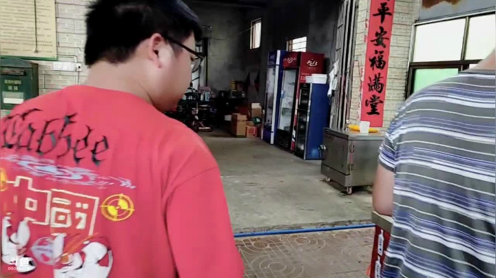 【2021-03-30 17点场】魅力生活i：到达海南万宁