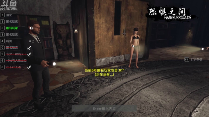 【2021-03-29 04点场】就叫啊翼吧：啊翼：陪你度过每一个无聊的夜