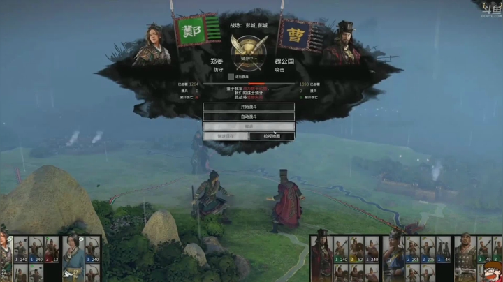 大夫，救！13VS1800，这就是最高难度吗？