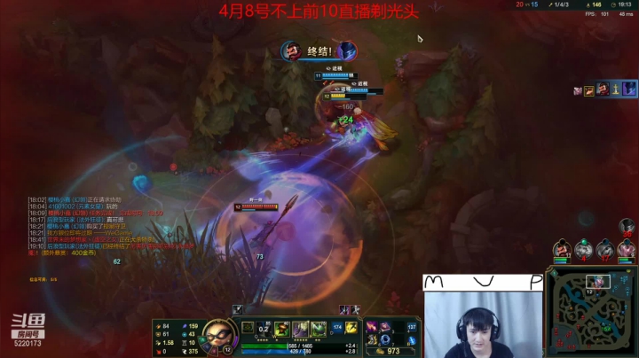 【2021-03-30 14点场】恶霸提莫：恶霸提莫，峡谷王者局