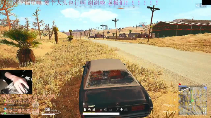 【2021-03-24 19点场】兮枫ovo：打架车有车位/阿迪王白边3X4满耐/力