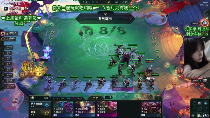 【2021-03-30 12点场】周一南OvO：北极熊：你怎么不来找我玩。企鹅：我太南了