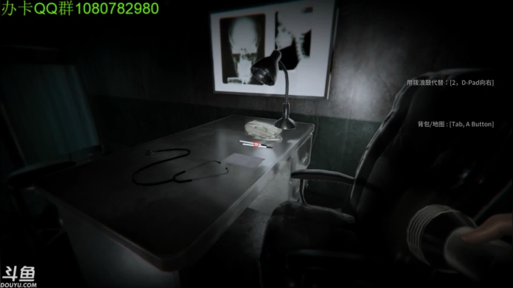 【2021-03-30 00点场】咸鱼超人小D：深夜娱乐时间