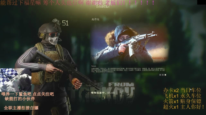 【2021-03-24 13点场】兮枫ovo：打架队有车位/阿迪王白边3X4满耐/力