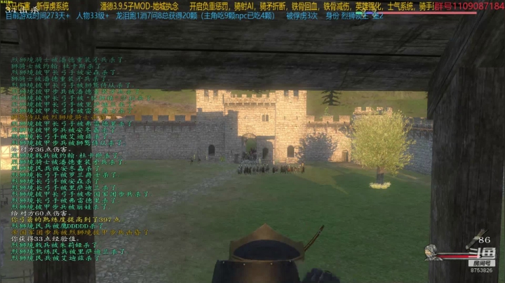 【2021-03-30 01点场】鹰DDDDD：开局一匹马！！！