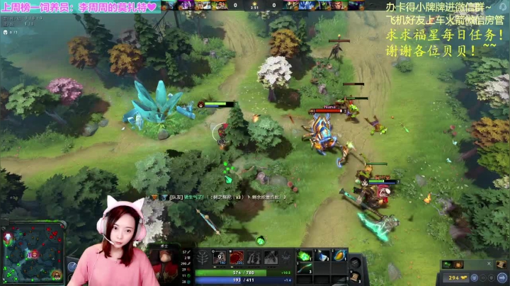 【2021-03-29 22点场】汐湲是小考拉：【汐湲】3.29～迟到啦，对不起