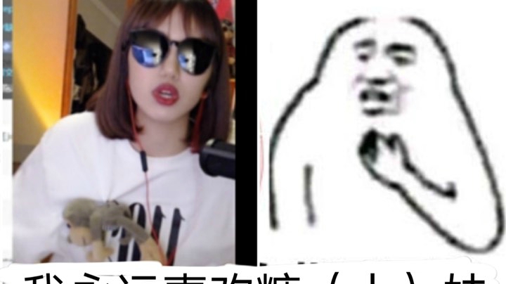 每日自闭局