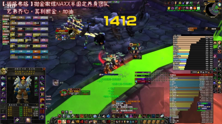 【魔兽怀旧服】经过认真的摸索，终于找到狂暴战输出秘诀