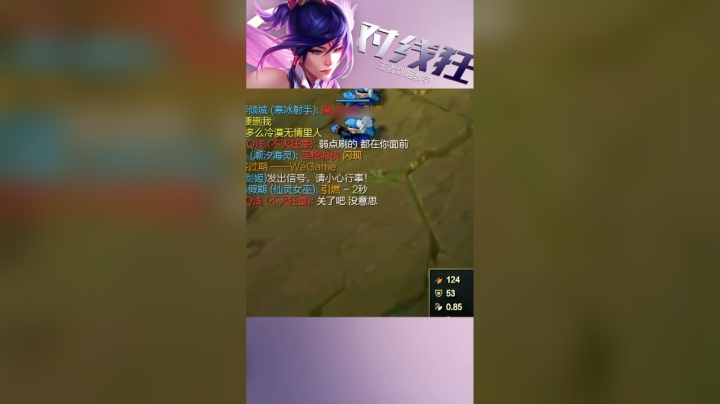 开G被当场逮住^^