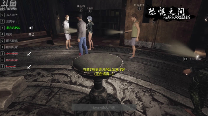 【2021-03-31 03点场】就叫啊翼吧：啊翼：陪你度过每一个无聊的夜