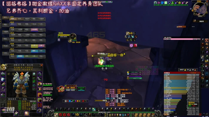 【魔兽怀旧服】小二坑增强萨，只会偷奸耍滑