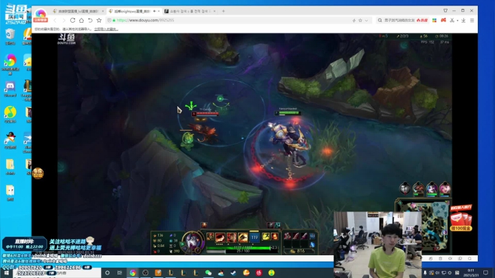 【英雄联盟】金咕咕金咕咕doinb的精彩时刻 20210331 00点场