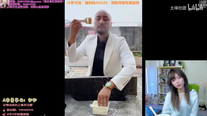 【英雄联盟】不2不叫周淑怡的精彩时刻 20210331 21点场