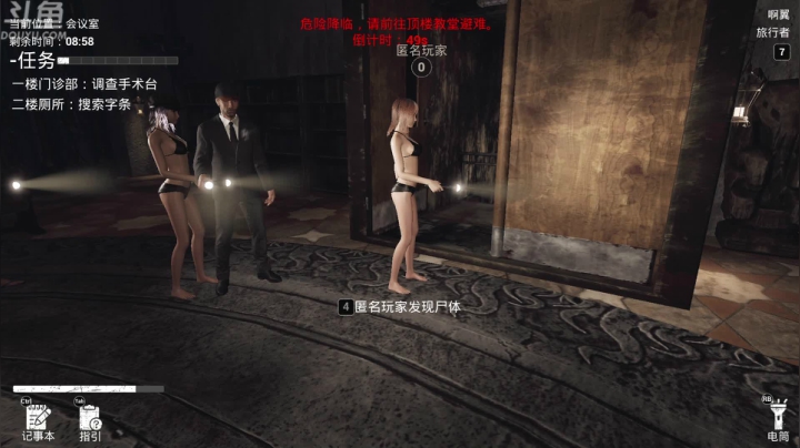 【2021-03-31 05点场】就叫啊翼吧：啊翼：陪你度过每一个无聊的夜