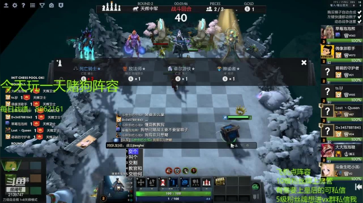 【2021-03-29 22点场】生吃小孩i：精灵の王冲第一！