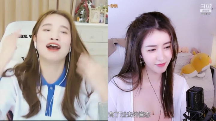 【2021-03-31 00点场】晒网的慧儿呀：每天都是最美好的相遇