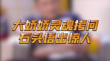 贫穷限制了我的思考