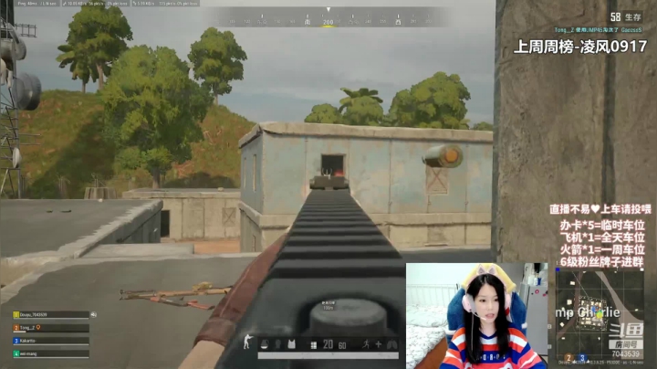 【2021-03-30 19点场】童仔小小坑：【有车位】冲冲冲 TPP/FPP！