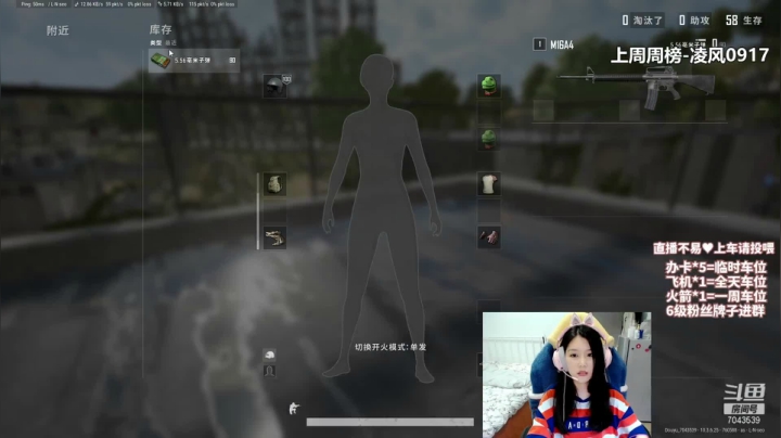 【2021-03-30 21点场】童仔小小坑：【有车位】冲冲冲 TPP/FPP！