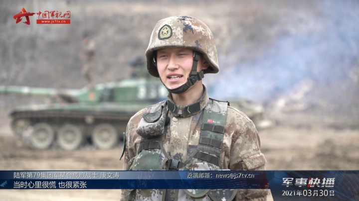 陆军第79集团军某合成旅：科学组训 密林山地主战坦克火力全开