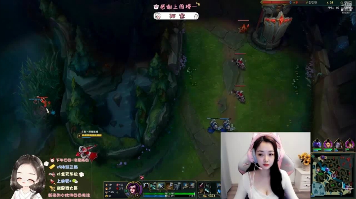 【2021-03-30 23点场】你的辣椒姐姐：电一包赢车队就差你了！
