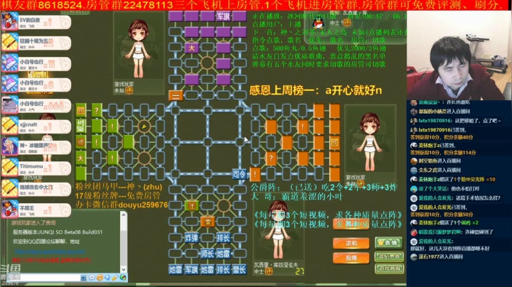 【棋牌娱乐】神机小诸葛的精彩时刻 20210331 21点场