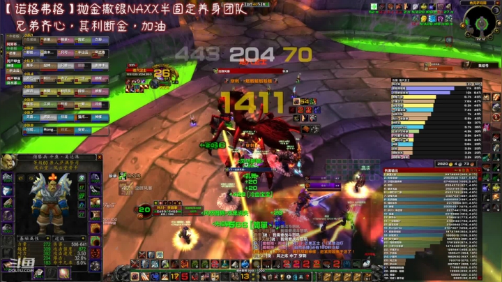 【魔兽怀旧服】两瓶药剂解决了小强DPS打不高的大问题