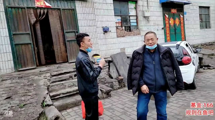 【2021-03-31 09点场】大嘴love：【疯狂的途搭】Day3