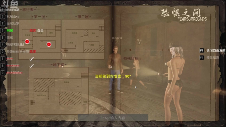 【2021-03-30 07点场】就叫啊翼吧：啊翼：陪你度过每一个无聊的夜