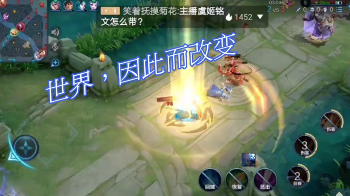 一失足成千古恨