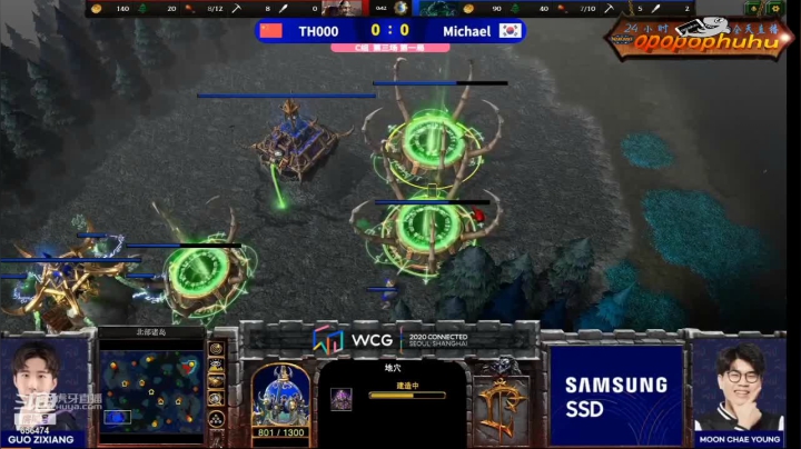 【魔兽争霸】opopophuhu的精彩时刻 20210331 10点场