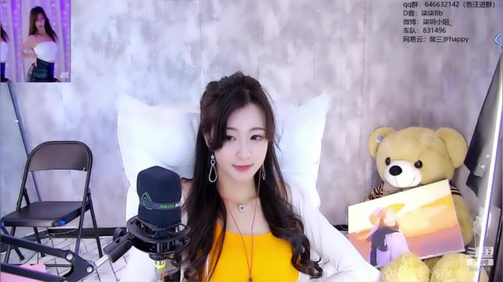 【2021-03-31 17点场】柒柒Bb：6584315愿世间美好与你环环相扣～