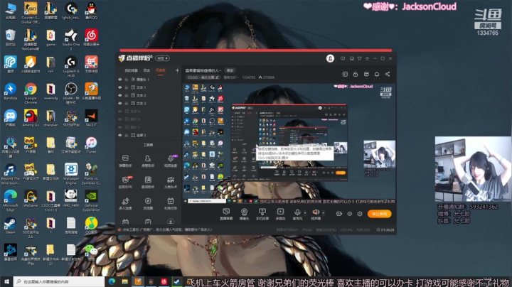 【2021-03-31 12点场】是希文吖丶：温柔要留给值得的人~