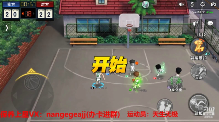 【2021-03-30 20点场】男哥哥帽翻你：19点第三届水友赛选秀大会