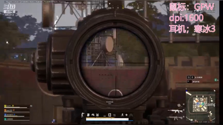 和噗噗双排
