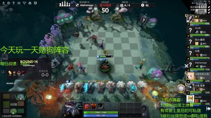 【2021-03-29 20点场】生吃小孩i：精灵の王冲第一！