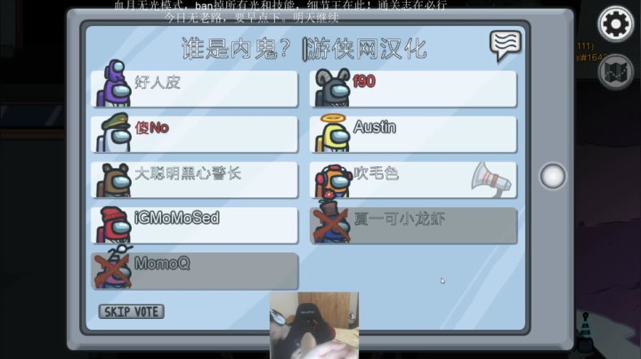【炉石传说】Nostalie的精彩时刻 20210331 00点场