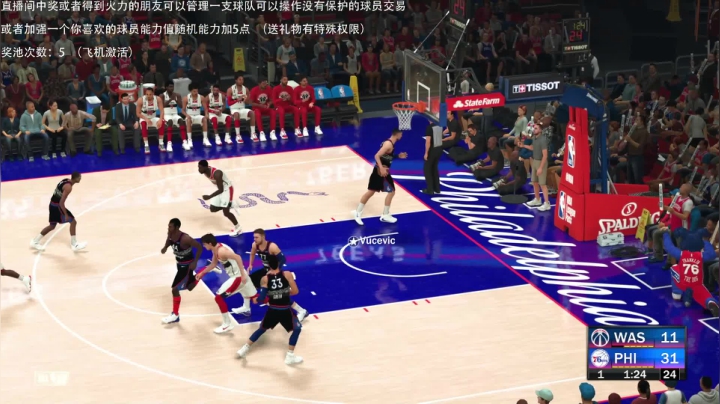 【2021-03-23 23点场】喝不完的可乐：小乐：NBA2K21大联盟第七赛季
